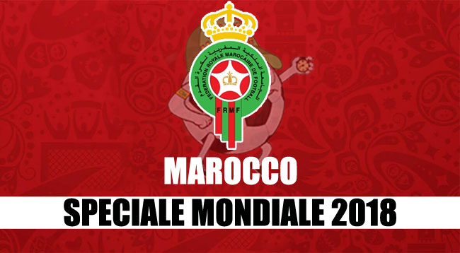 squadre Mondiale Russia 2018 Marocco