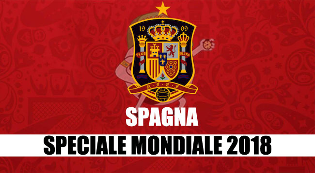 squadre Mondiale Russia 2018 Spagna