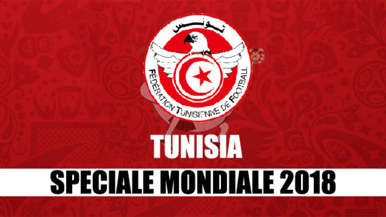 Tunisia Calcio La Rosa Le Partite Di Qualificazione E Girone Russia 2018