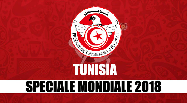 Tunisia calcio rosa partite qualificazione girone Russia 2018