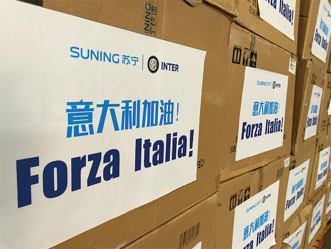 internazionale mascherine
