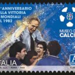 francobollo vittoria mondiali 1982
