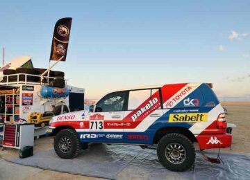 DKR Dakar Classic Team