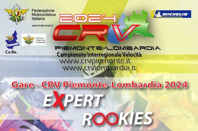 crv 2024