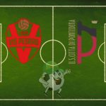 Vis Pesaro Pontedera cronaca diretta live risultato in tempo reale